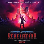 Buy Masters of the Universe- Revelation (Netflix Original Series Soundtrack)