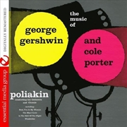 Buy Music of George Gershwin