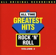 Buy All Time G.H. Of Rock N Roll 3 / Various