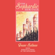 Buy Sephardic Heritage