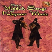 Buy Yiddish Songs And Klezmer Musi