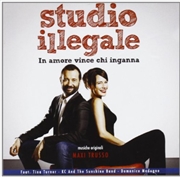 Buy Studio Illegale