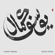 Buy Black Focus