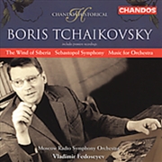 Buy Tchaikovsky: Wind Of Siberia