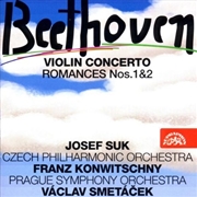 Buy Violin Concerto D Op 61