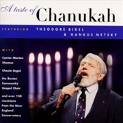 Buy Taste Of Chanukah