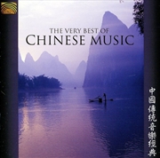 Buy Very Best Of Chinese Music