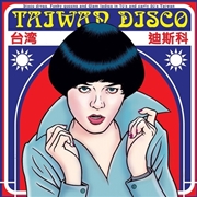 Buy Taiwan Disco