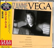 Buy Suzanne Vega