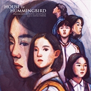 Buy House Of Hummingbird: Beolsae