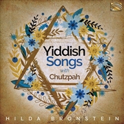 Buy Yiddish Songs