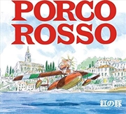 Buy Porco Rosso