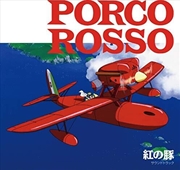 Buy Porco Rosso