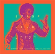 Buy Borga Revolution Volume 2