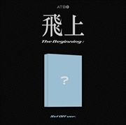 Buy The Beginning: 3rd Mini Album: Set Off Ver: Meta