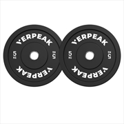 Buy VERPEAK Black Olympic Bumper Weight Plates (5kgx2)