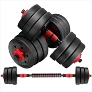 Buy VERPEAK Adjustable Rubber Dumbbell 10kg