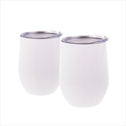 Buy Oasis 2 Piece Stainless Steel Double Wall Insulated Wine Tumbler Gift Set - White