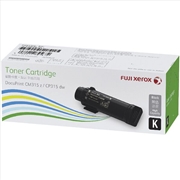 Buy FUJI Xerox CT202610 Black Toner