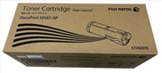 Buy FUJI Xerox CT202373 Black Toner