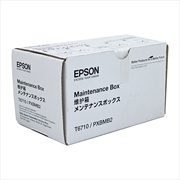 Buy EPSON Maintenance Box WP4530