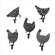 Buy 5PCS Garden Ornament Chicken Yard Art Outdoor Garden Backyard Lawn Decor Gift