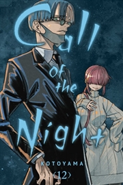 Buy Call of the Night, Vol. 12