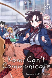 Buy Komi Can't Communicate, Vol. 25 