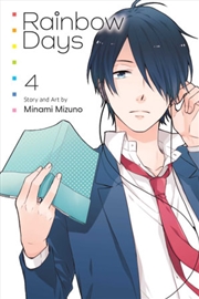 Buy Rainbow Days, Vol. 4