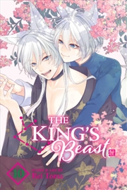 Buy King's Beast, Vol. 10 