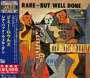 Buy Rare - But Well Done (Japanese Reissue)