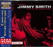 Buy Incredible Jimmy Smith At Club Baby Grand Vol.1