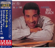 Buy Jazz In 3/4 Time (Japanese Reissue)