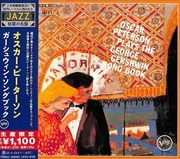 Buy Oscar Peterson Plays The George Gershwin Songbook (Japanese Reissue)