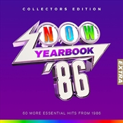 Buy Now Yearbook Extra 1986 / Various