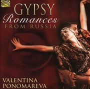 Buy Gypsy Romances from Russia