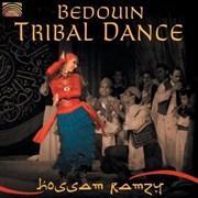 Buy Bedouin Tribal Dance