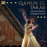 Buy Qanun El Tarab