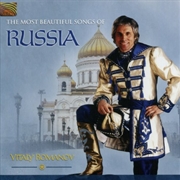 Buy The Most Beautiful Songs Of Russia