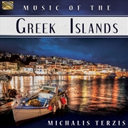 Buy Music Of The Greek Islands