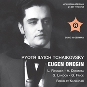 Buy Eugen Onegin