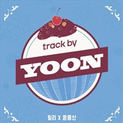 Buy Track By Yoon: Patbingsu: Plat