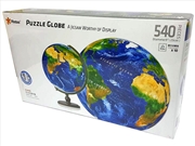 Buy Puzzle Sphere 9" Blue Earth 540 Piece