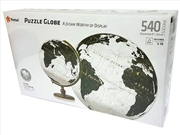 Buy Puzzle Sphere 9" Marble Earth 540 Piece