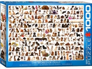 Buy World Of Dogs 1000 Piece