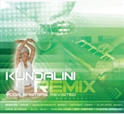 Buy Kundalini Remix: Yoga Mantras Revisited