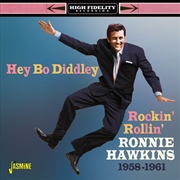 Buy Hey Bo Diddley: Rockin Rollin