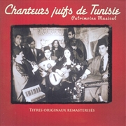 Buy Chanteus Juifs De Tunisie