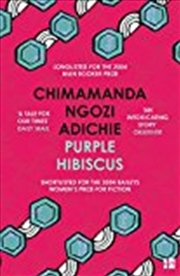 Buy Purple Hibiscus (P.S.)