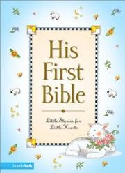 Buy His First Bible